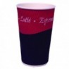 Caterpack 25cl Ripple Wall Hot Cup Pk25