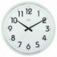 Acctim Orion Silent Wall Clock