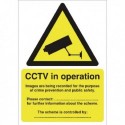 DP Act Compliant CCTV A5 Self-Adh Sign