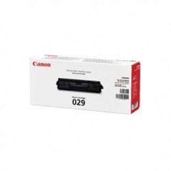 Canon LBP7010C Imaging Drum 4371B002