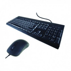 Comp Gear KB235 Anti-Bact Keyboard/Mouse